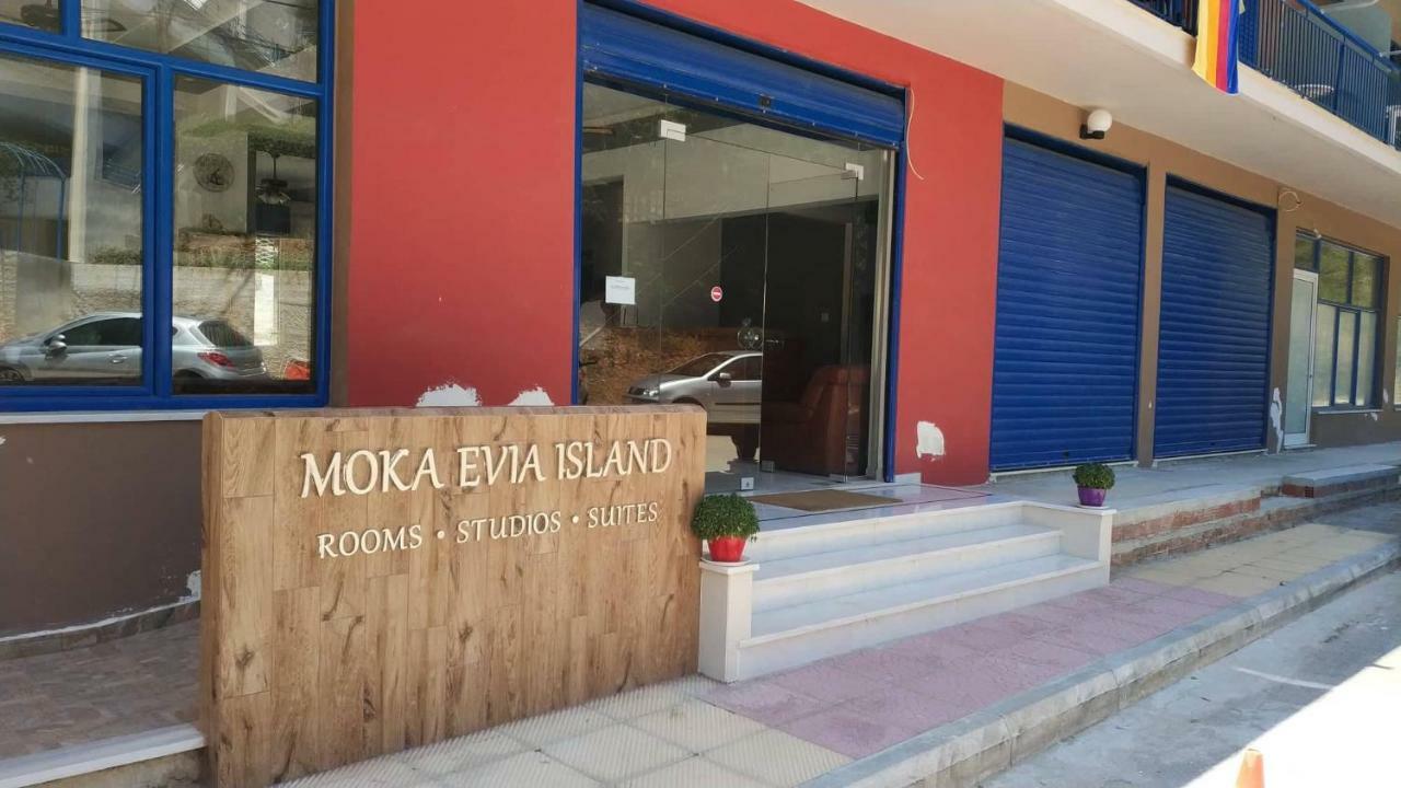 Отель Moka Evia Island Akhladheri Экстерьер фото